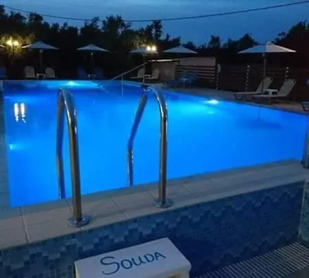 Souda Alykes Hotel 2*